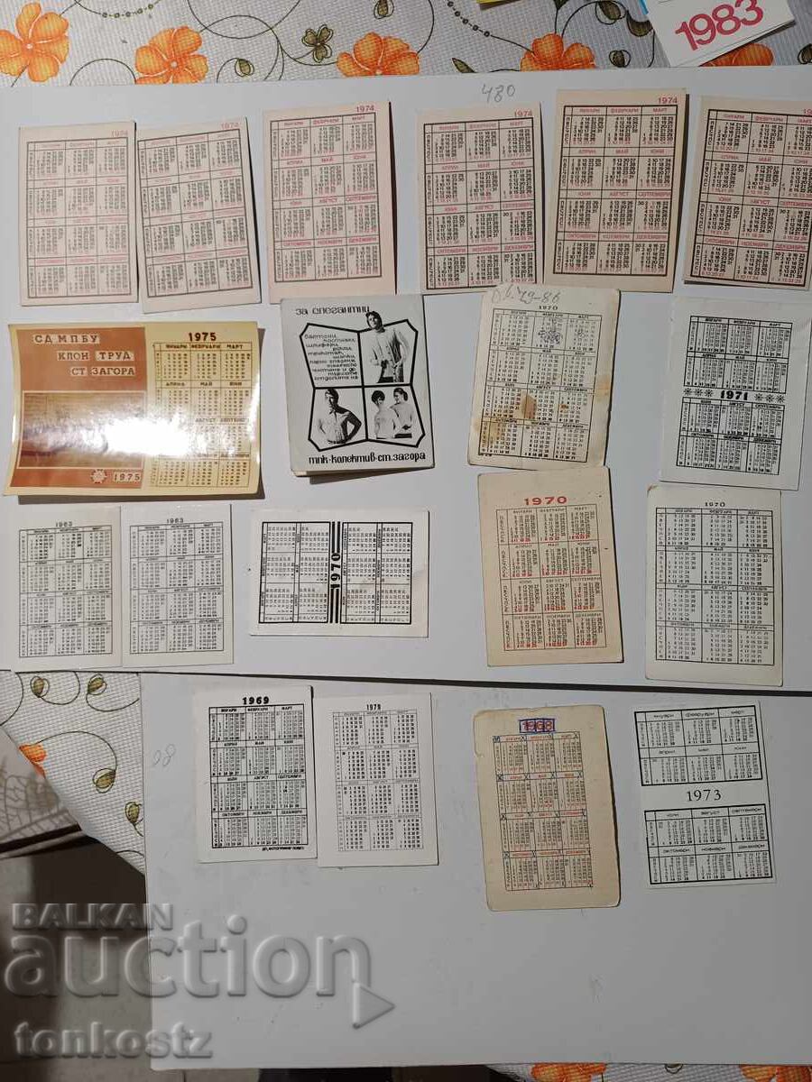 20 бр. Календарчета  1969  74г. с цена 15.00 лв. | € 7.67