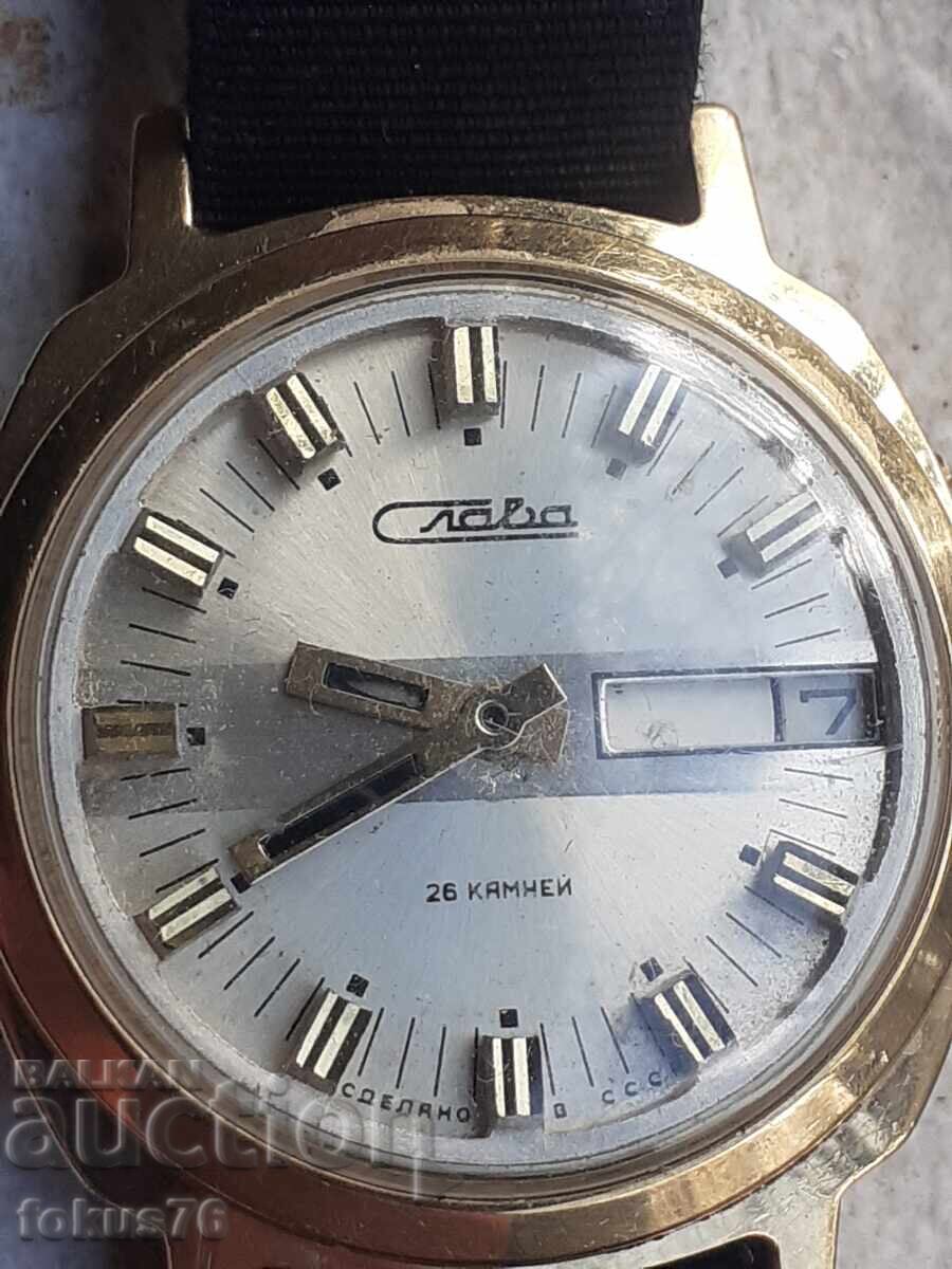 Ανδρικό μηχανικό ρολόι Slava - 10 micron επιχρύσωση με τιμή 149.00 BGN | € 76.18 Ανδρικό μηχανικό ρολόι Slava - 10 micron επιχρύσωση με τιμή 149.00 BGN | € 76.18