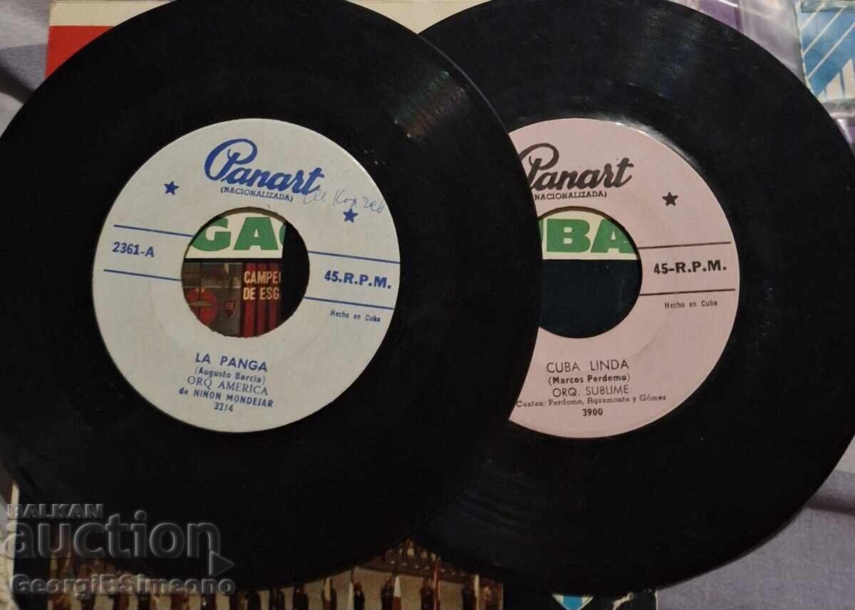 Rare collectible gramophone record with price 8.00 BGN | € 4.09 Rare collectible gramophone record with price 8.00 BGN | € 4.09