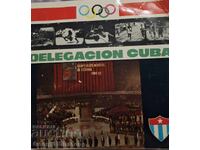 Rare collectible gramophone record