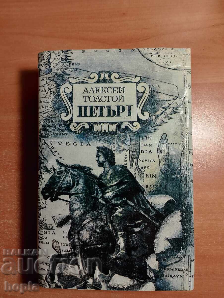 Alexei Tolstoy PETER I