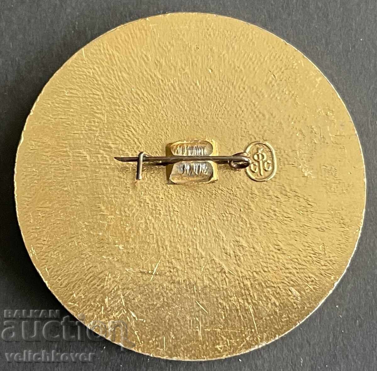 42319 СССР международно състезание по радио многобой на соци с цена 6.00 лв. | € 3.07 42319 СССР международно състезание по радио многобой на соци с цена 6.00 лв. | € 3.07