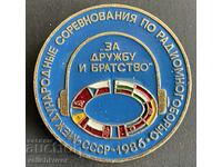 42319 SSSR concurs internațional de radio multi-luptă pe soci