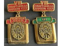 42321 SSSR δύο μετάλλια ΔΟΟΑΑΦ Πρωταθλητής και 3η θέση 8η Σπαρτ