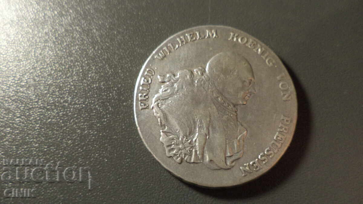 BRANDENBURG cu preț € 204.52 | 400.01 BGN