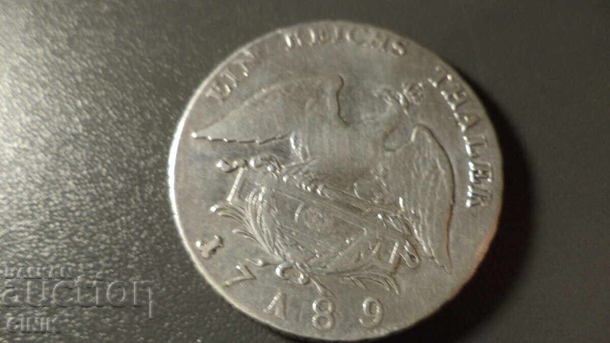 Παράδοση ΜΠΡΑΝΤΕΝΜΠΟΥΡΓΚ Παράδοση ΜΠΡΑΝΤΕΝΜΠΟΥΡΓΚ