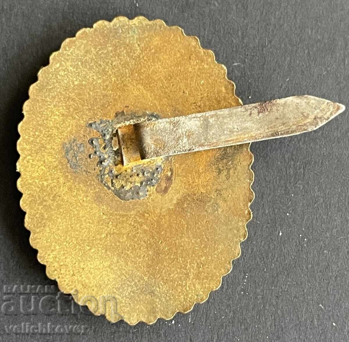 42325 Bulgaria Forester's Cockade Enamel 50s with price 25.00 BGN | € 12.78