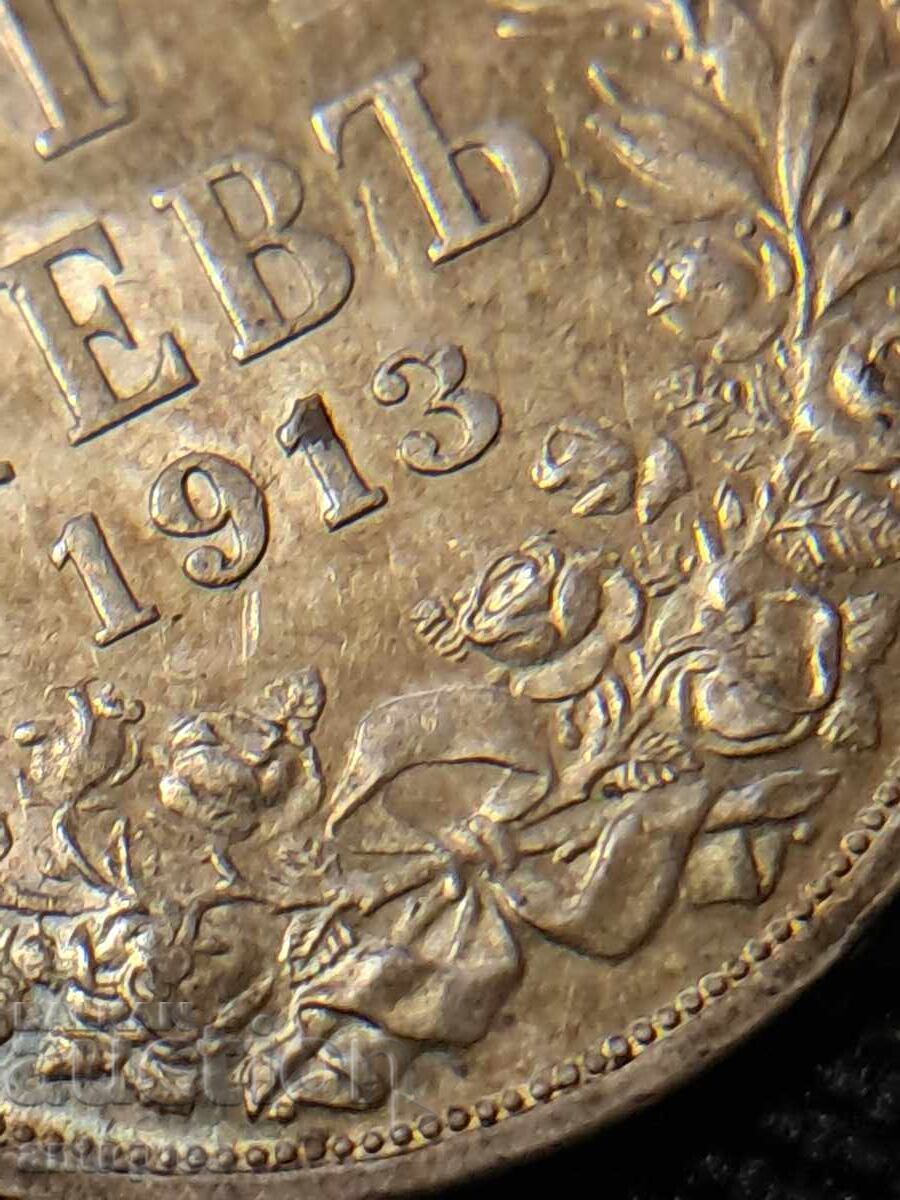 Licitație 1 leu 1913 argint Licitație 1 leu 1913 argint