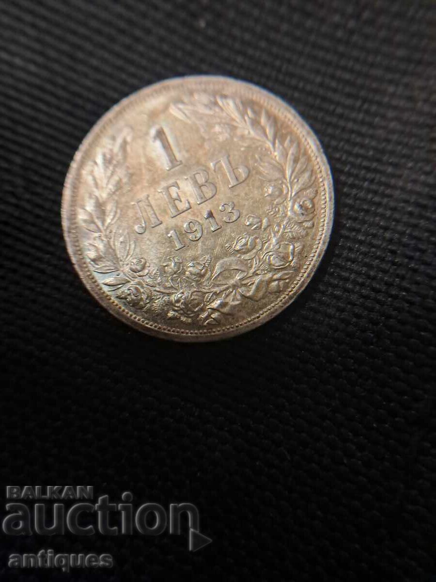 1 leu 1913 argint 1 leu 1913 argint