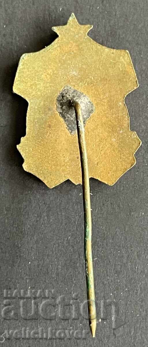 42326 Βουλγαρία χορωδία Ροdni Ζβουτσι Κολαροβγκραντ Σούμεν 1956 εμαγιέ με τιμή 45.00 BGN | € 23.01 42326 Βουλγαρία χορωδία Ροdni Ζβουτσι Κολαροβγκραντ Σούμεν 1956 εμαγιέ με τιμή 45.00 BGN | € 23.01