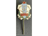 42326 Βουλγαρία χορωδία Ροdni Ζβουτσι Κολαροβγκραντ Σούμεν 1956 εμαγιέ