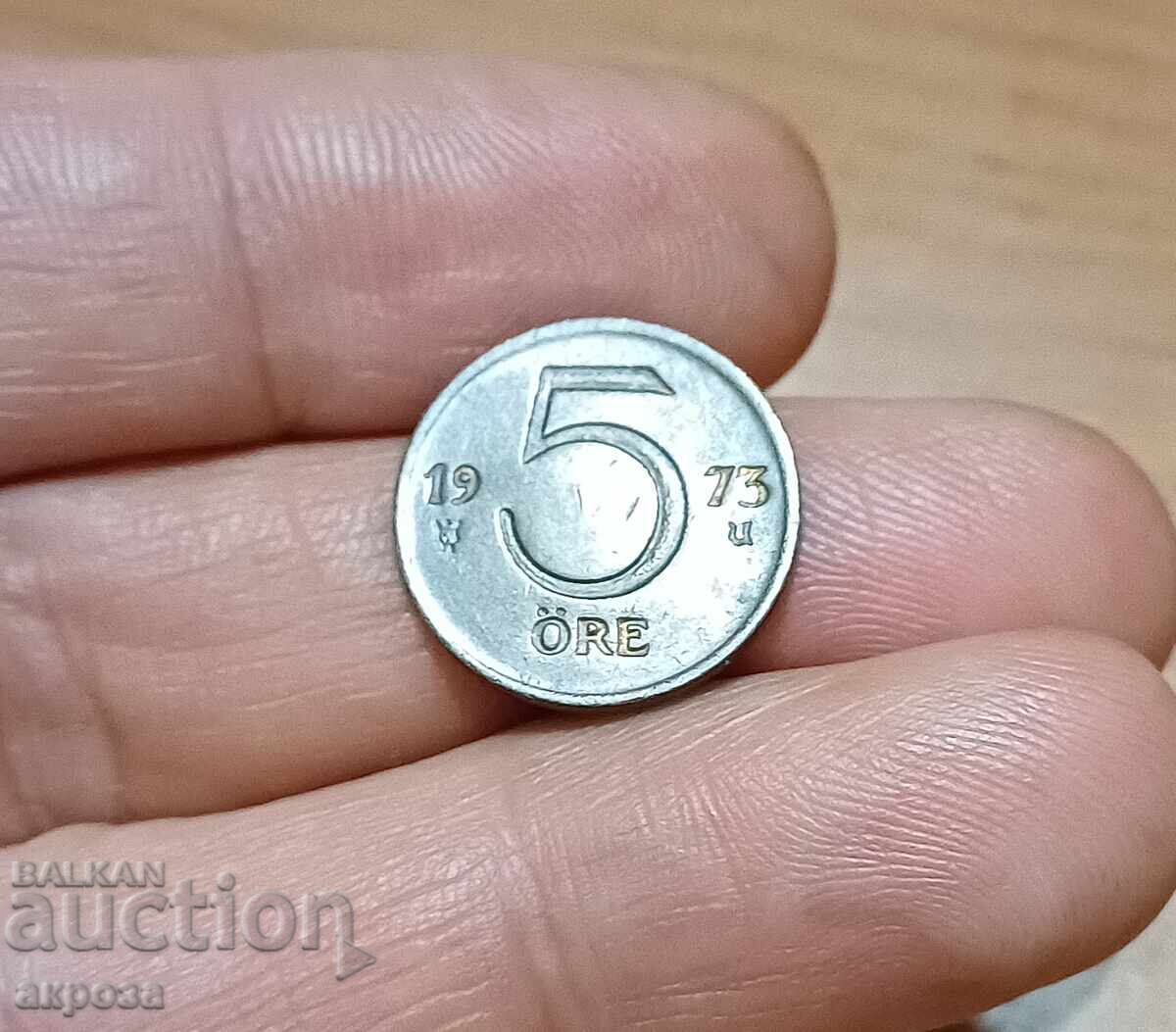5 öre Sweden 1973 with luster 5 öre Sweden 1973 with luster