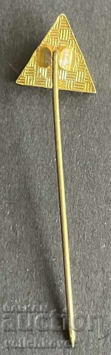 42327 Bulgaria Badge BTS Bulgarian Orienteering Federation with price 4.00 BGN | € 2.05 42327 Bulgaria Badge BTS Bulgarian Orienteering Federation with price 4.00 BGN | € 2.05