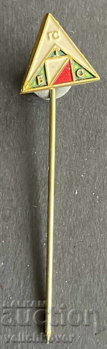 42327 Bulgaria Badge BTS Bulgarian Orienteering Federation 42327 Bulgaria Badge BTS Bulgarian Orienteering Federation