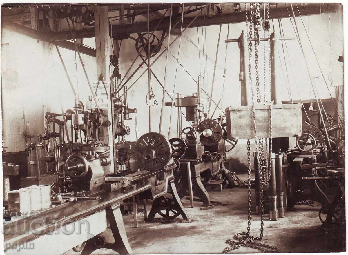 Photographs - of Debelts, Tarnovo region - Brothers H. Nikolovi Photographs - of Debelts, Tarnovo region - Brothers H. Nikolovi