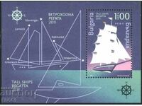 Clean block Sailing Regatta Ship 2011 from Bulgaria