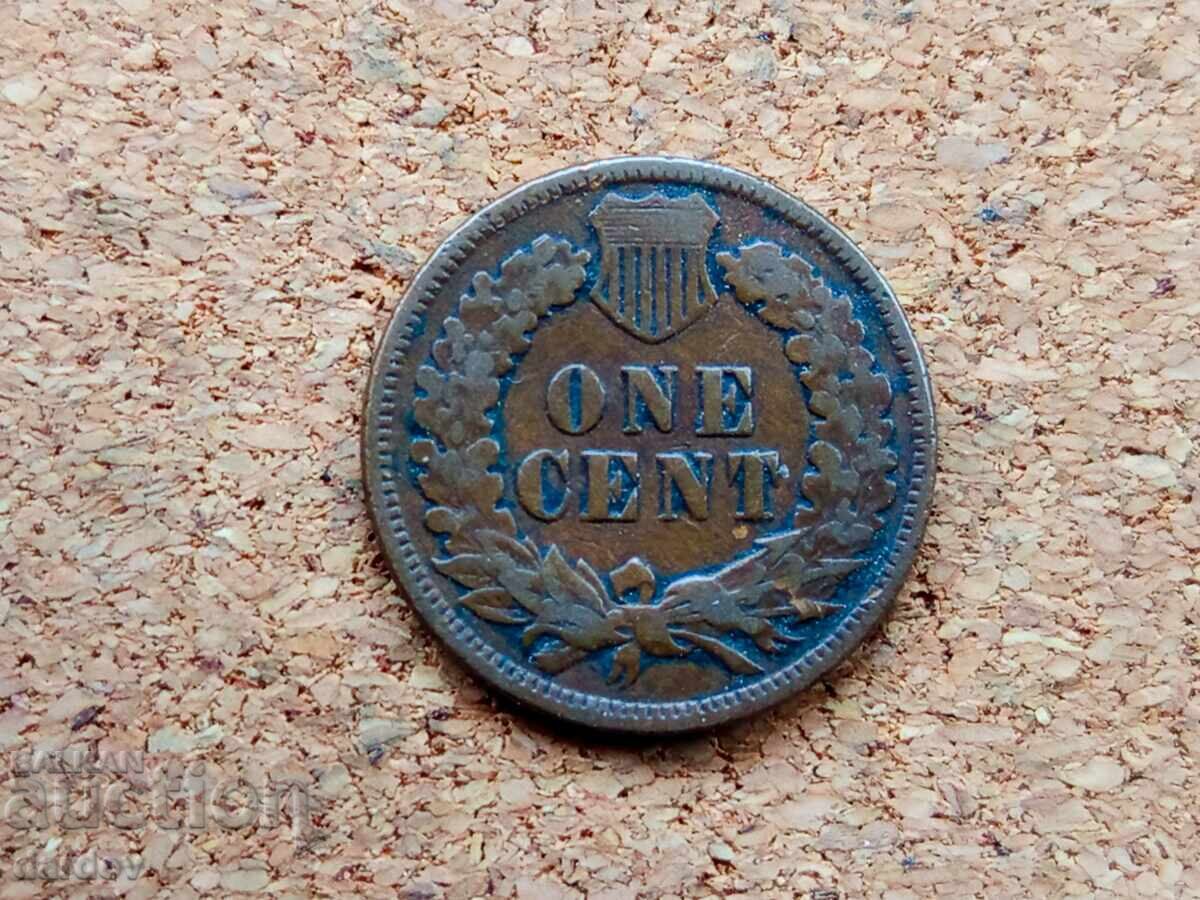 SUA 1 cent, 1900 SUA 1 cent, 1900