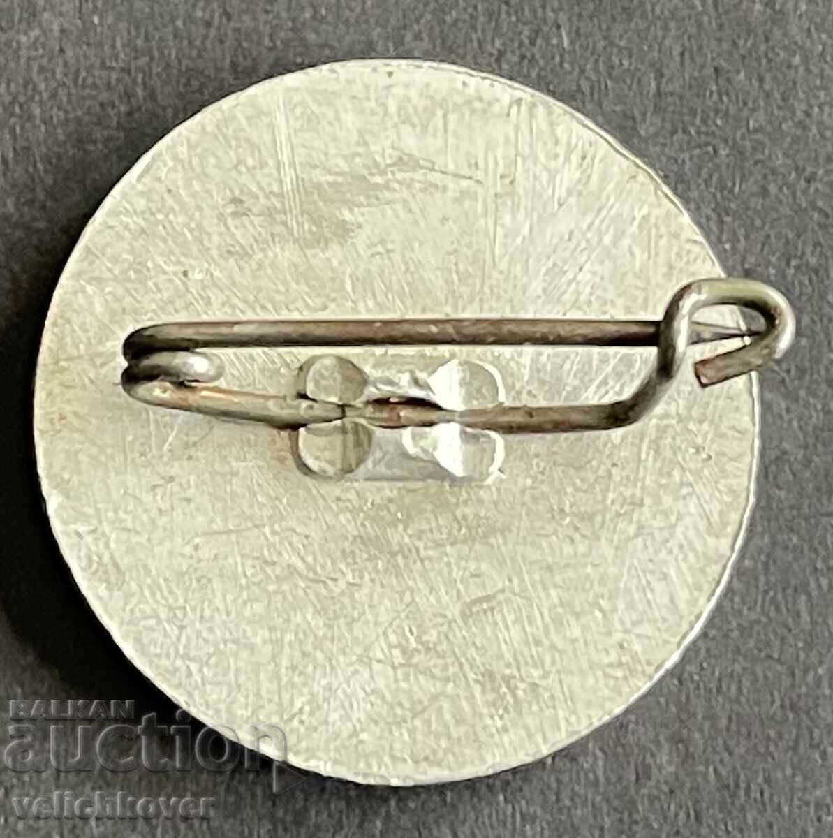 42329 Βουλγαρία τουριστικό σήμα ΒΤΣ χιμπα Βασίλ Λέφσκι Στάρα με τιμή 5.00 BGN | € 2.56 42329 Βουλγαρία τουριστικό σήμα ΒΤΣ χιμπα Βασίλ Λέφσκι Στάρα με τιμή 5.00 BGN | € 2.56