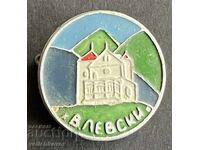 42329 Bulgaria semn turistic BTS cabana Vasil Levski Stara