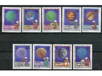 Σομαλία 1996 MnH - Επιστήμη, Διάστημα