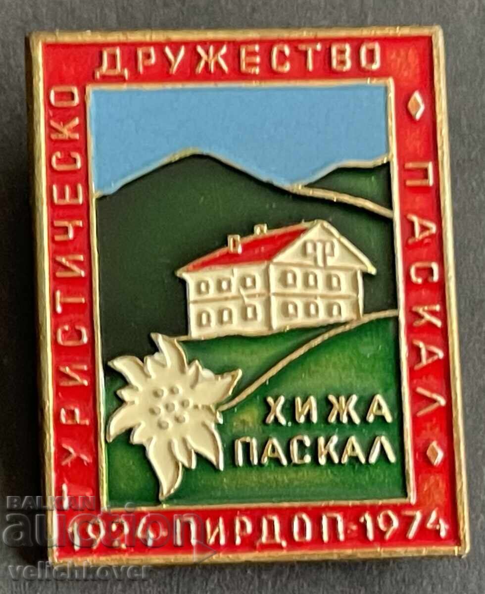 42330 Βουλγαρία τουριστικό σήμα ΒΤΣ χιžα Πασκάλ Πίρδοπ 1974 42330 Βουλγαρία τουριστικό σήμα ΒΤΣ χιžα Πασκάλ Πίρδοπ 1974