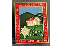 42330 Bulgaria semn turistic BTS cabana Pascal Pirdop 1974