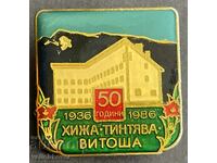 42331 Bulgaria semn turistic BTS 50 ani cabana Tintyava Vitosha