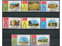 Βασίλειο της Υεμένης 1968 CTO - Αρχιτεκτονική, μνημεία