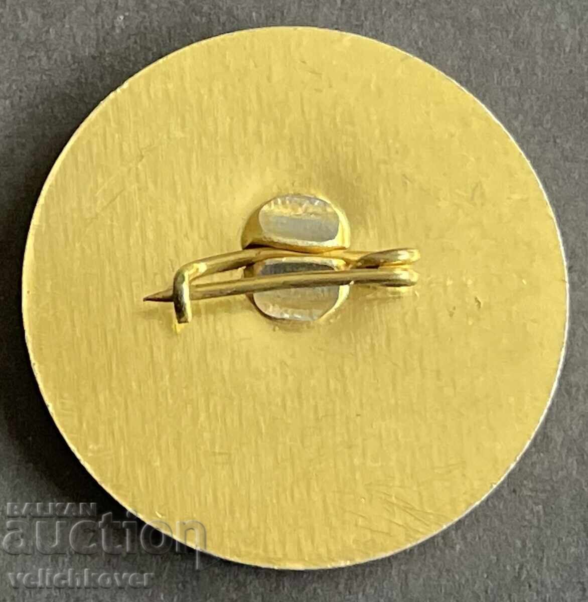 42332 Βουλγαρία τουριστικό σήμα ΒΤΣ Σπίτι του τουρίστα ορειβάτη με τιμή 5.50 BGN | € 2.81 42332 Βουλγαρία τουριστικό σήμα ΒΤΣ Σπίτι του τουρίστα ορειβάτη με τιμή 5.50 BGN | € 2.81