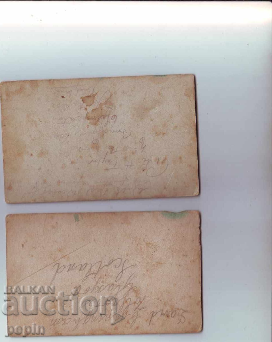 Occupational English Soldiers in Ruse - Photo by Gelch - Ruse with price 10.00 BGN | € 5.11 Occupational English Soldiers in Ruse - Photo by Gelch - Ruse with price 10.00 BGN | € 5.11