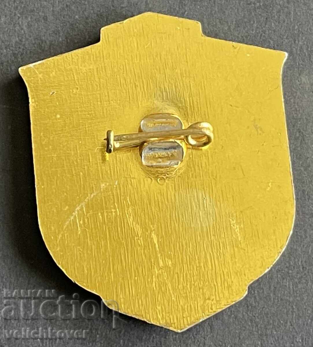 42333 Βουλγαρία τουριστικό σήμα ΒΤΣ 50ετ. καταφύγιο Ροντίνα ΒΔΧ με τιμή 7.50 BGN | € 3.83 42333 Βουλγαρία τουριστικό σήμα ΒΤΣ 50ετ. καταφύγιο Ροντίνα ΒΔΧ με τιμή 7.50 BGN | € 3.83