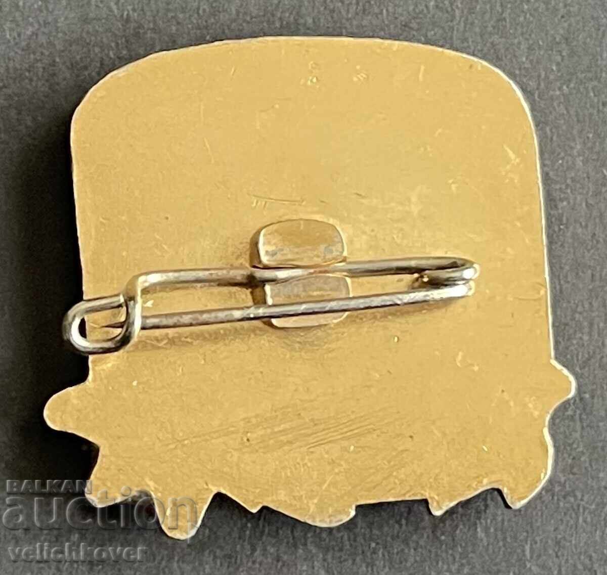 42334 Βουλγαρία τουριστικό σήμα ΒΤΣ καλύβα Chudnite mostove Ro με τιμή 5.00 BGN | € 2.56 42334 Βουλγαρία τουριστικό σήμα ΒΤΣ καλύβα Chudnite mostove Ro με τιμή 5.00 BGN | € 2.56