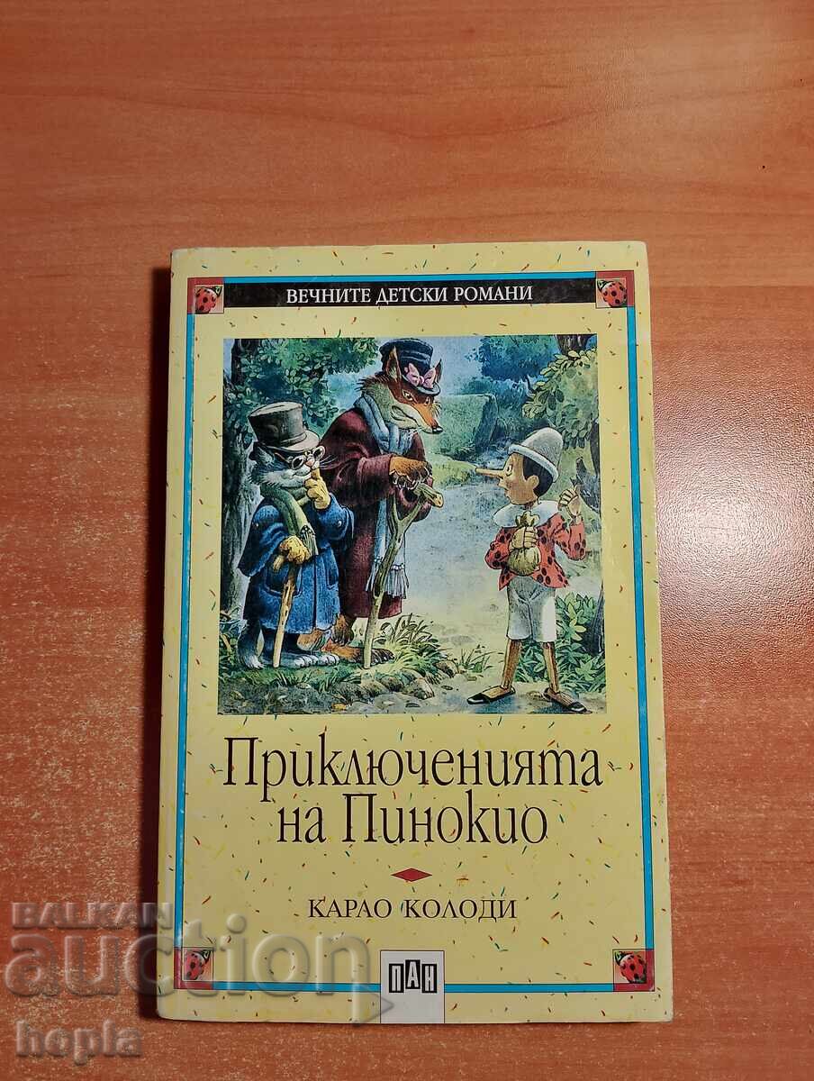 Aventurile lui Pinocchio de Carlo Collodi