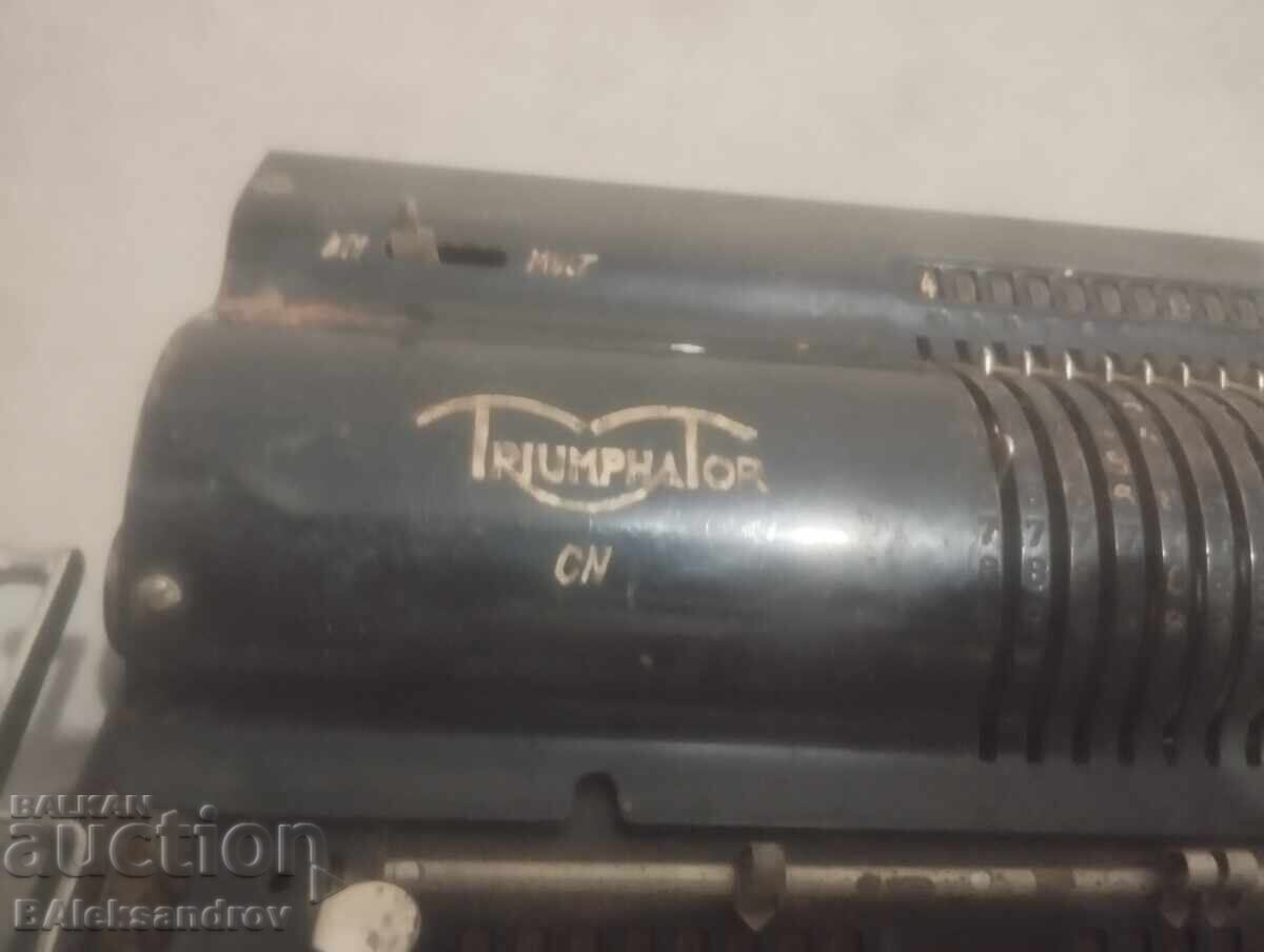 Παλιό γραφείο υπολογιστή με τιμή 295.00 BGN | € 150.83 Παλιό γραφείο υπολογιστή με τιμή 295.00 BGN | € 150.83