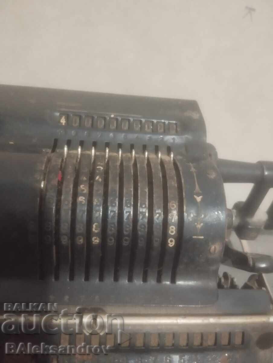 Δημοπρασία Παλιό γραφείο υπολογιστή Δημοπρασία Παλιό γραφείο υπολογιστή