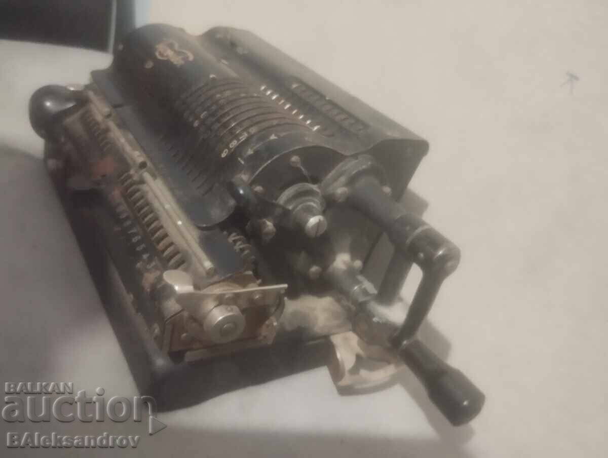 Παλιό γραφείο υπολογιστή - 6 Παλιό γραφείο υπολογιστή - 6