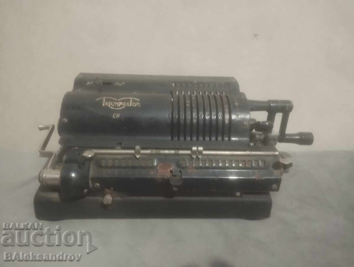 Calculator vechi de tip rând