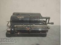 Стара рядка сметачна машина