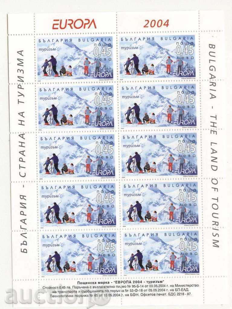 Timbre curate Europa SEPT 2004 din Bulgaria cu preț 25.00 BGN | € 12.78 Timbre curate Europa SEPT 2004 din Bulgaria cu preț 25.00 BGN | € 12.78