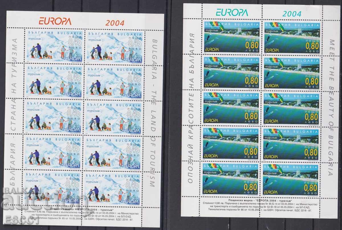 Timbre curate Europa SEPT 2004 din Bulgaria Timbre curate Europa SEPT 2004 din Bulgaria