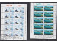 Timbre curate Europa SEPTEMBRIE 2004 din Bulgaria