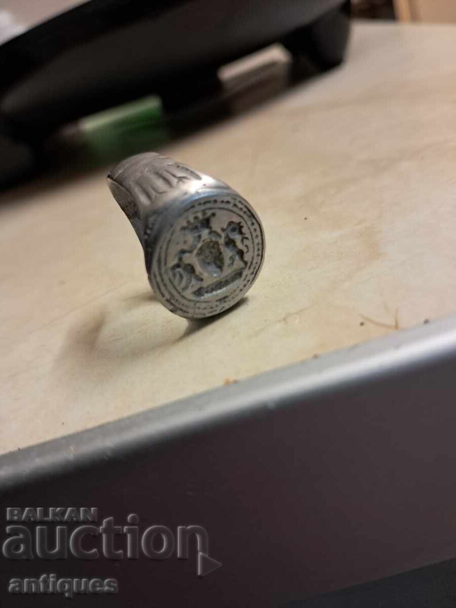 Παλιό ασημένιο δαχτυλίδι σφραγίδα με τιμή 149.99 BGN | € 76.69 Παλιό ασημένιο δαχτυλίδι σφραγίδα με τιμή 149.99 BGN | € 76.69