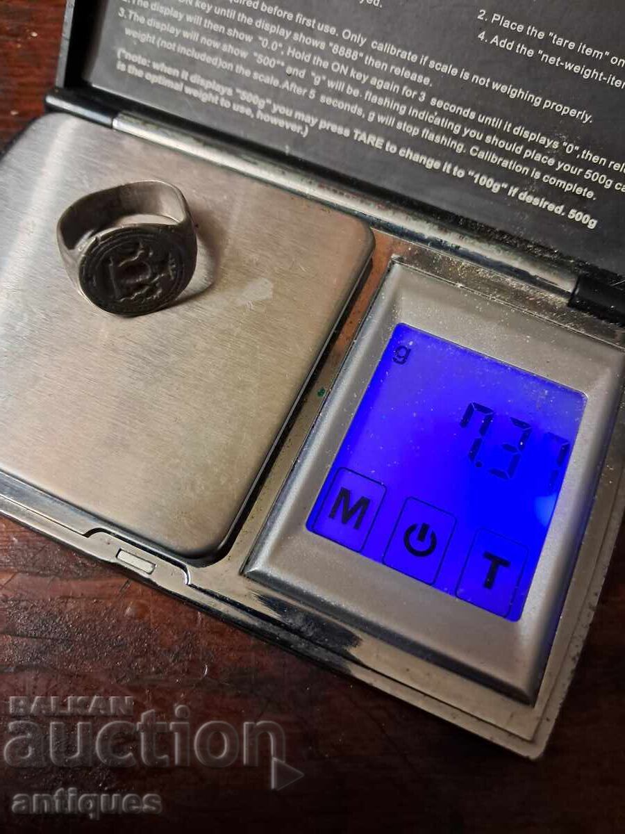 Стар сребърен пръстен печат - 7