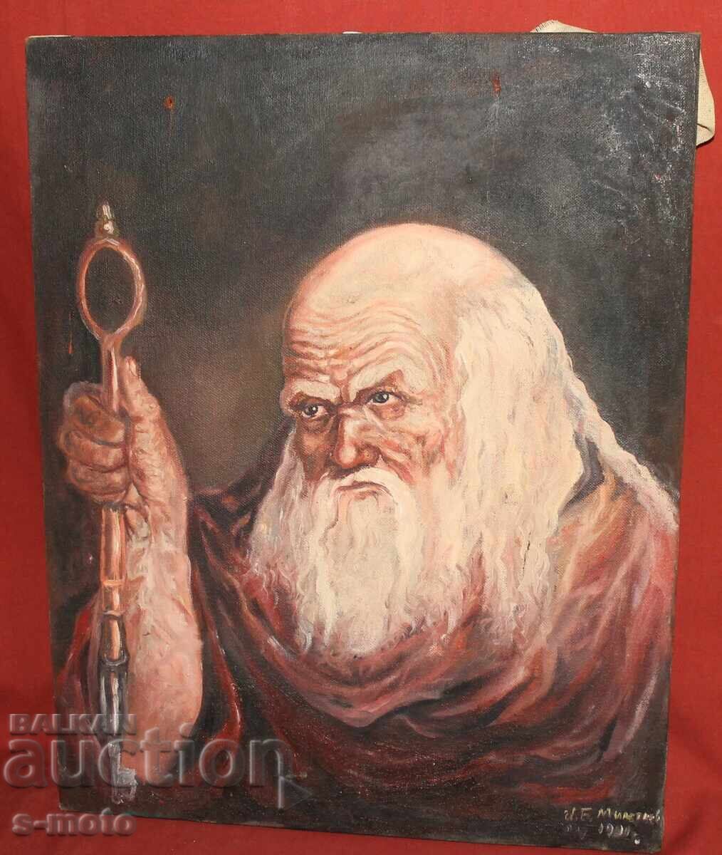 Licitație Tablou ulei portret 1991 Licitație Tablou ulei portret 1991