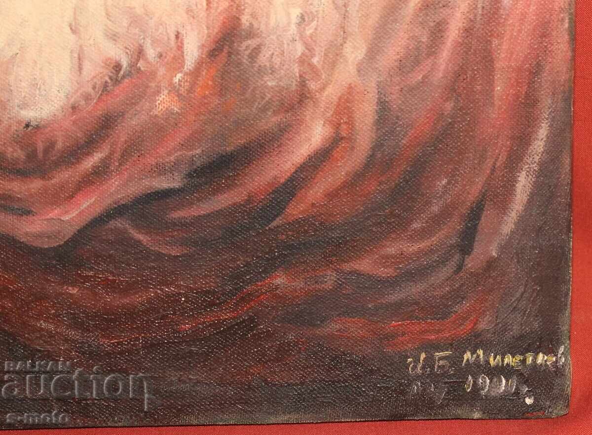 Tablou ulei portret 1991 - 5 Tablou ulei portret 1991 - 5