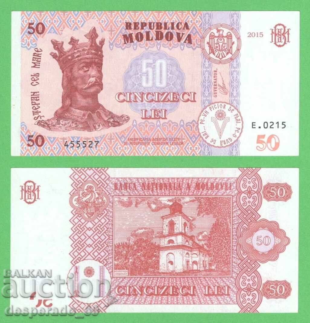 (¯`'•.¸   МОЛДОВА  50 леи 2015  UNC   ¸.•'´¯)
