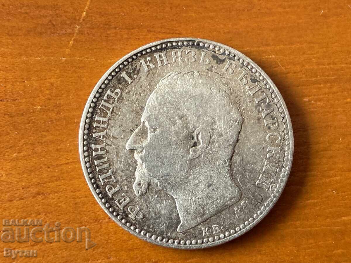 1 Lev 1891 Kingdom of Bulgaria with price 1.00 BGN | € 0.51 1 Lev 1891 Kingdom of Bulgaria with price 1.00 BGN | € 0.51