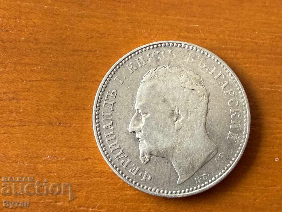 1 lev 1891 Regatul Bulgariei cu preț 1.00 BGN | € 0.51 1 lev 1891 Regatul Bulgariei cu preț 1.00 BGN | € 0.51