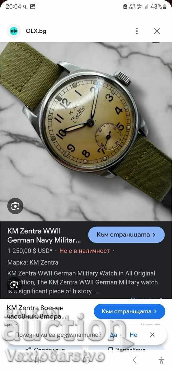 Часовник -,,ЗЕНТРА"-ВОЕНЕН-ПЕРФЕКТЕН!!! - 9