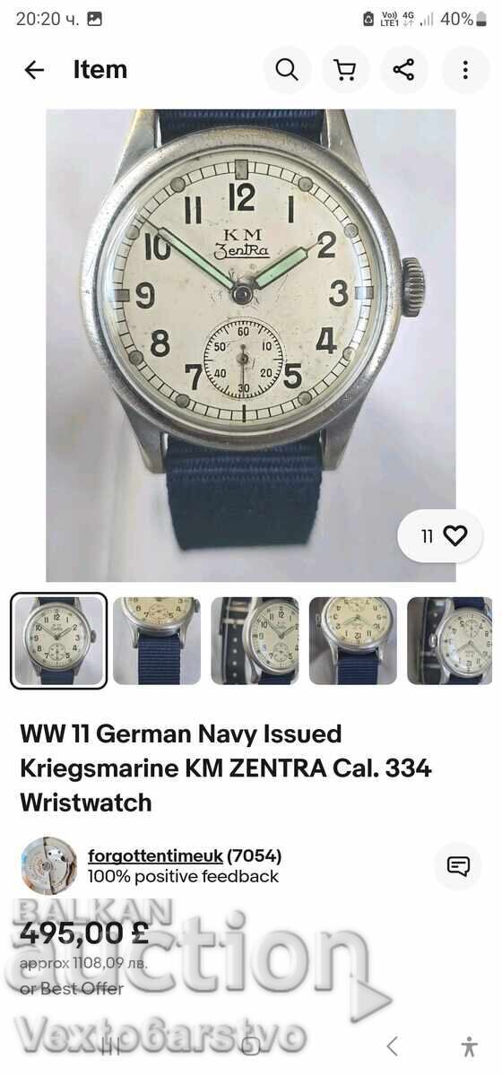 Часовник -,,ЗЕНТРА"-ВОЕНЕН-ПЕРФЕКТЕН!!! - 10